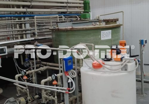 Agitators for Wastewater Treatment in a Steel Plant in Uzbekistan